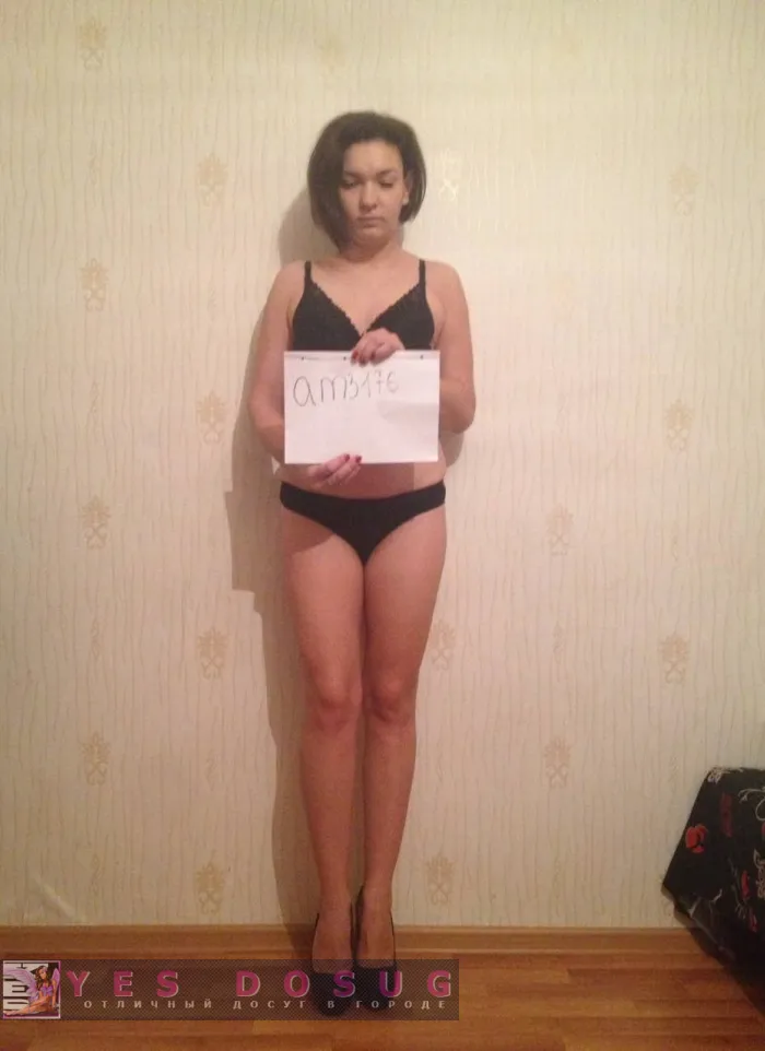 проститутка фея Милена, Уфа, +7 (953) 092-8653